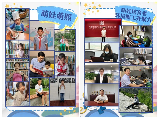 1655334287035050376.jpg 20220531001.jpg