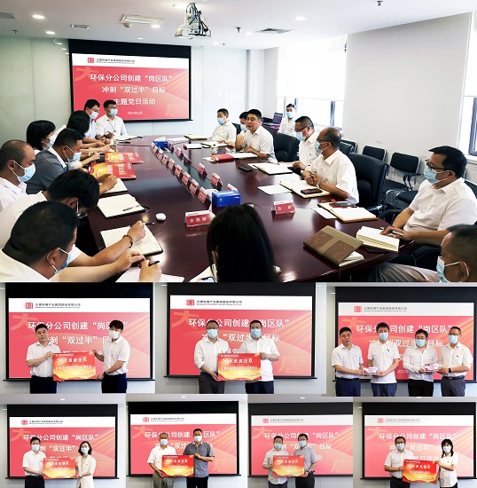 1655334953975024554.jpg 微信圖片_20220615092932.jpg