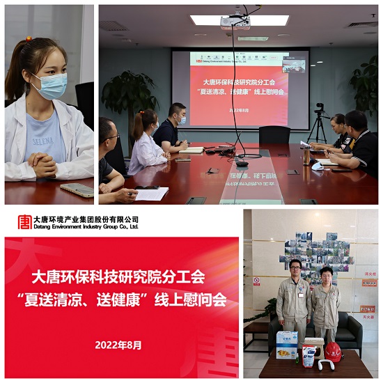 1660122262904076737.jpg 微信圖片_20220810170433.jpg