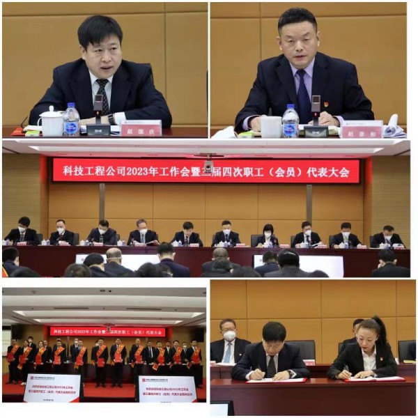 1673776385439007333.jpg 微信圖片_20230115175324_副本.jpg