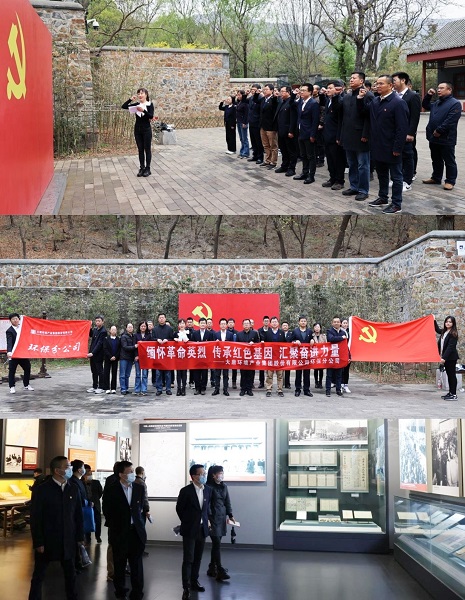 1680597644175075629.jpg 微信圖片_20230404164414.jpg