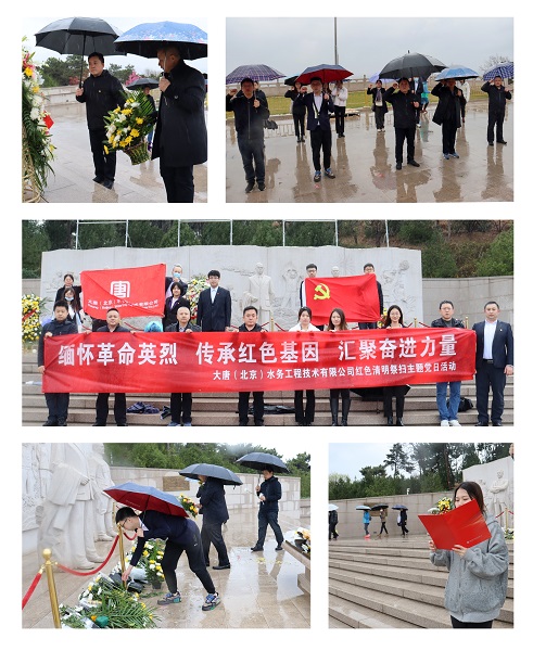 1680597981272014292.jpg 微信圖片_20230404164844.jpg