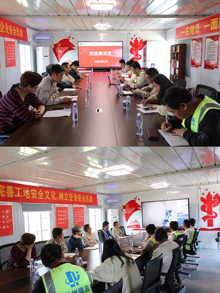 1684221513079017009.jpg 微信圖片_20230516151747.jpg