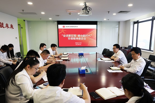 1684485749214058519.jpg 微信圖片_20230519164145.jpg