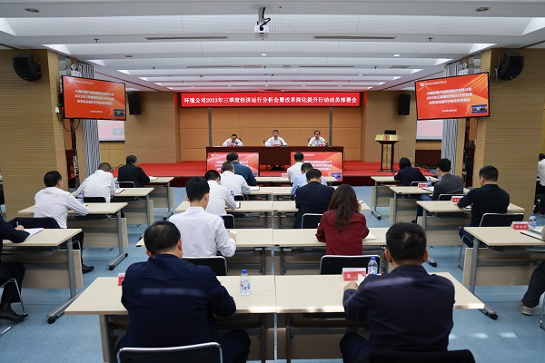 1696930513793034282.jpg 微信圖片_20231010173554.jpg