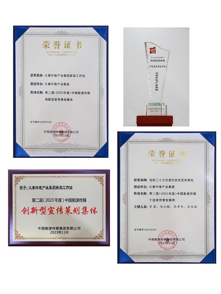 1700725981055042960.jpg 微信圖片_20231123155231.jpg