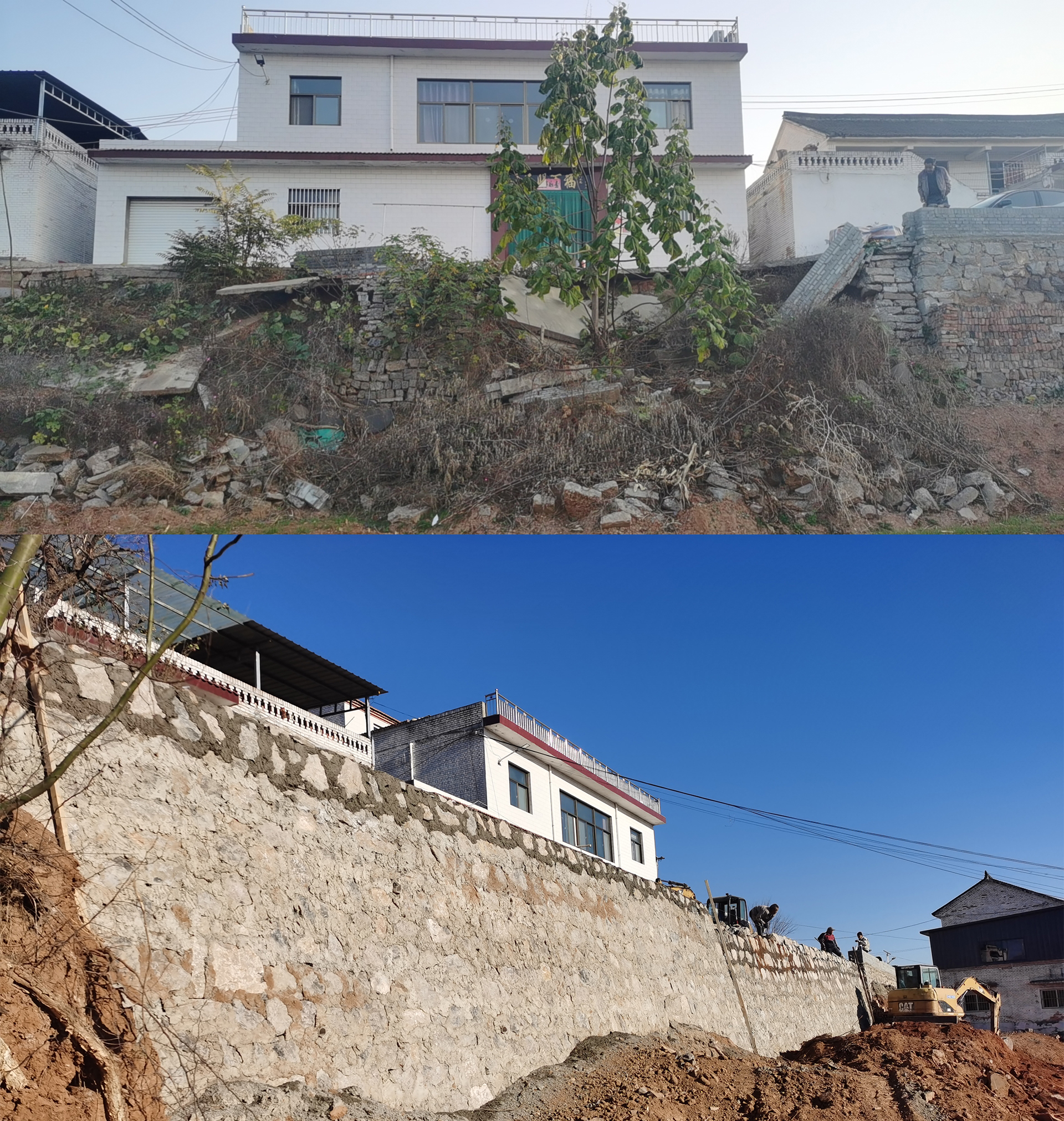 水毀護(hù)坡修復(fù)前后對(duì)比.jpg